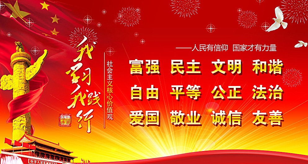 為什么必須實(shí)施黨建工作平臺(tái)？